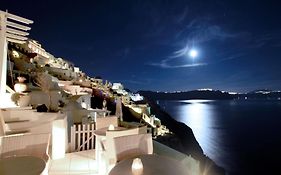 Residence Suites Oia